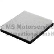 Kolbenschmidt 50014762 Фільтр салона