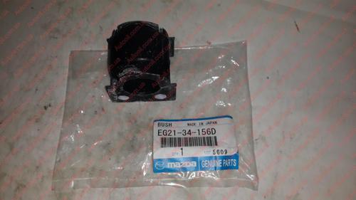 Mazda EG2134156D Bushing stabilizer Mazda EG2134156D Bushing stabilizer
