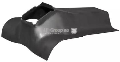 Jp Group 1681700400 Упор домкрата