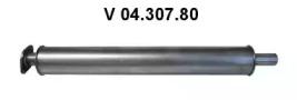 Eberspacher 04.307.80 Muffler assy front