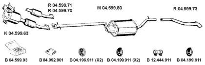 Eberspacher 042017 Глушник вихлопних газів кінцевий Eberspacher 042017 Глушник вихлопних газів кінцевий