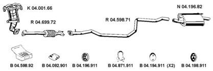 Eberspacher 042024 Глушник вихлопних газів кінцевий