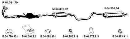 Eberspacher 042104 Глушник вихлопних газів кінцевий