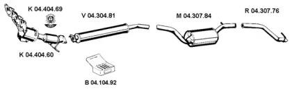 Eberspacher 042117 Schalldaempfer Eberspacher 042117 Schalldaempfer