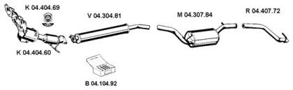 Eberspacher 042118 Глушник вихлопних газів кінцевий