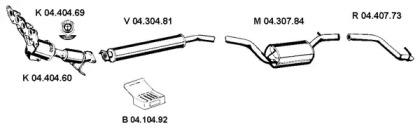 Eberspacher 042124 Глушник вихлопних газів кінцевий