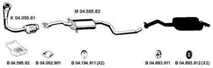 Eberspacher 042271 Глушник вихлопних газів кінцевий Eberspacher 042271 Глушник вихлопних газів кінцевий
