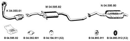 Eberspacher 042272 Глушник вихлопних газів кінцевий