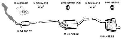 Eberspacher 042369 Schalldaempfer Eberspacher 042369 Schalldaempfer