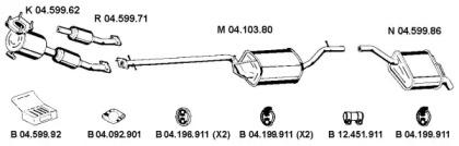 Eberspacher 042372 Глушник вихлопних газів кінцевий Eberspacher 042372 Глушник вихлопних газів кінцевий