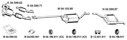 Eberspacher 042373 Глушник вихлопних газів кінцевий