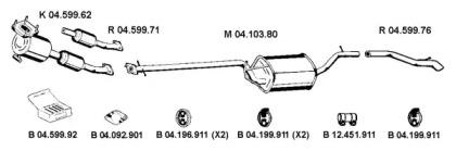 Eberspacher 042392 Глушник вихлопних газів кінцевий Eberspacher 042392 Глушник вихлопних газів кінцевий