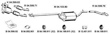 Eberspacher 042395 Глушник вихлопних газів кінцевий Eberspacher 042395 Глушник вихлопних газів кінцевий