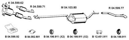 Eberspacher 042396 Schalldaempfer Eberspacher 042396 Schalldaempfer
