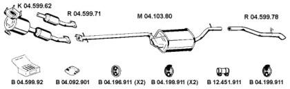 Eberspacher 042397 Schalldaempfer Eberspacher 042397 Schalldaempfer