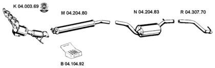 Eberspacher 042398 Schalldaempfer