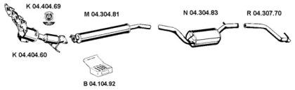 Eberspacher 042400 Muffler assy front Eberspacher 042400 Muffler assy front