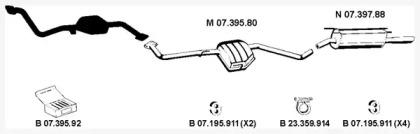 Eberspacher 072120 Глушник вихлопних газів кінцевий
