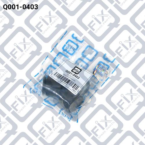 Q-FIX Q0010403 Втулка стабілізатора Q-FIX Q0010403 Втулка стабілізатора