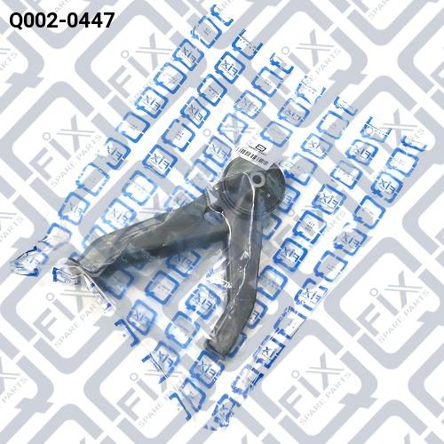 Q-FIX Q0020447 Опора двигуна, КПП Q-FIX Q0020447 Опора двигуна, КПП