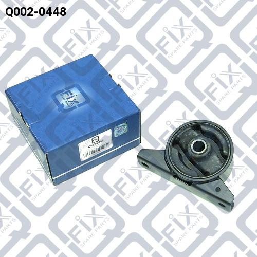 Q-FIX Q0020448 Опора двигуна, КПП Q-FIX Q0020448 Опора двигуна, КПП