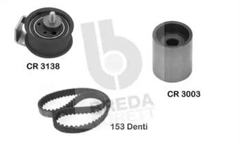 Breda Lorett KCD0275 Ремень ГРМ комплект Breda Lorett KCD0275 Ремень ГРМ комплект
