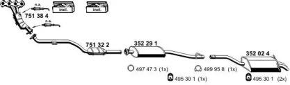 Ernst 040445 Muffler assy front Ernst 040445 Muffler assy front