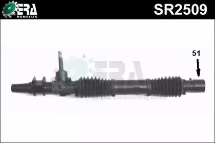 ERA Benelux SR2509 Gear rack and pinion ERA Benelux SR2509 Gear rack and pinion