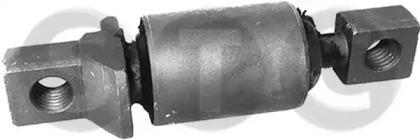 STC T406612 Arm assy suspension