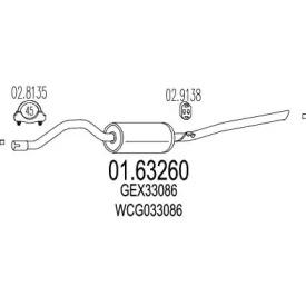 MTS 01.63260 Глушник вихлопних газів кінцевий