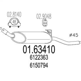 MTS 01.63410 Глушник вихлопних газів кінцевий MTS 01.63410 Глушник вихлопних газів кінцевий