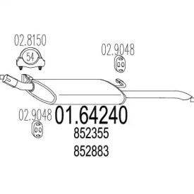 MTS 01.64240 Глушник вихлопних газів кінцевий MTS 01.64240 Глушник вихлопних газів кінцевий