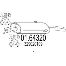 MTS 01.64320 Глушник вихлопних газів кінцевий MTS 01.64320 Глушник вихлопних газів кінцевий