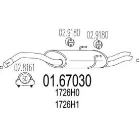 MTS 01.67030 Schalldaempfer MTS 01.67030 Schalldaempfer