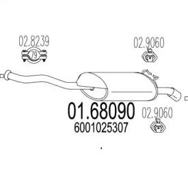 MTS 01.68090 Schalldaempfer MTS 01.68090 Schalldaempfer