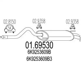 MTS 01.69530 Schalldaempfer