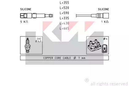 KW 359 769 Провода высоковольтные системы зажигания
