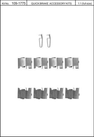 Quick Brake 109-1775 Комплект монтажный дисковых тормозных колодок Quick Brake 109-1775 Комплект монтажный дисковых тормозных колодок