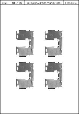 Quick Brake 109-1760 Spring set disc brake Quick Brake 109-1760 Spring set disc brake