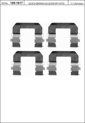 Quick Brake 109-1617 Монтажний комплект гальмівних колодок