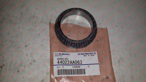 Subaru 44022AA063 Прокладка глушителя Subaru 44022AA063 Прокладка глушителя