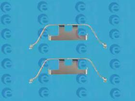 ERT 420059 Spring set disc brake