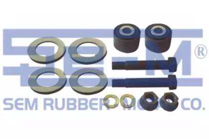 SEM 7987 Ремкомплект стабілізатора кабіни SEM 7987 Ремкомплект стабілізатора кабіни