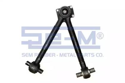 SEM 8187 Arm assy suspension SEM 8187 Arm assy suspension