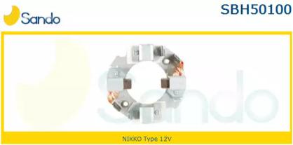 Sando SBH50100.1 Щіткотримач