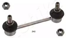 Ashika 106-05-545 Link stabilizer Ashika 106-05-545 Link stabilizer