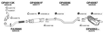 Veneporte 400529 Глушник вихлопних газів кінцевий Veneporte 400529 Глушник вихлопних газів кінцевий