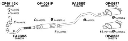 Veneporte 400531 Schalldaempfer Veneporte 400531 Schalldaempfer