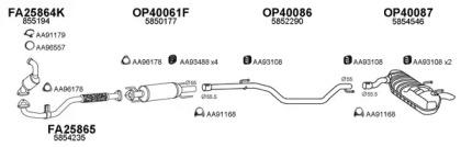 Veneporte 400532 Schalldaempfer Veneporte 400532 Schalldaempfer