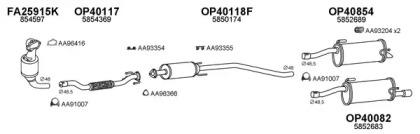 Veneporte 400541 Schalldaempfer Veneporte 400541 Schalldaempfer